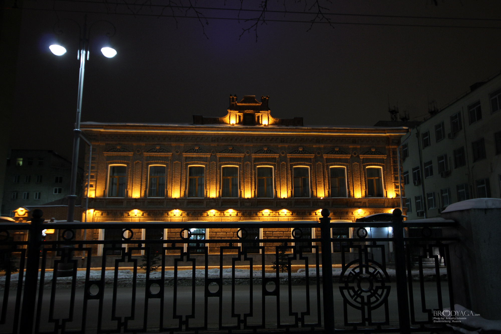 Дом купца А. В. Бородина, Ленина 17а Екатеринбург (Ekaterinburg)